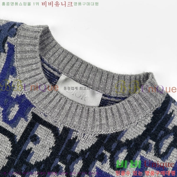 ���� ��� ������ DR263867-1
