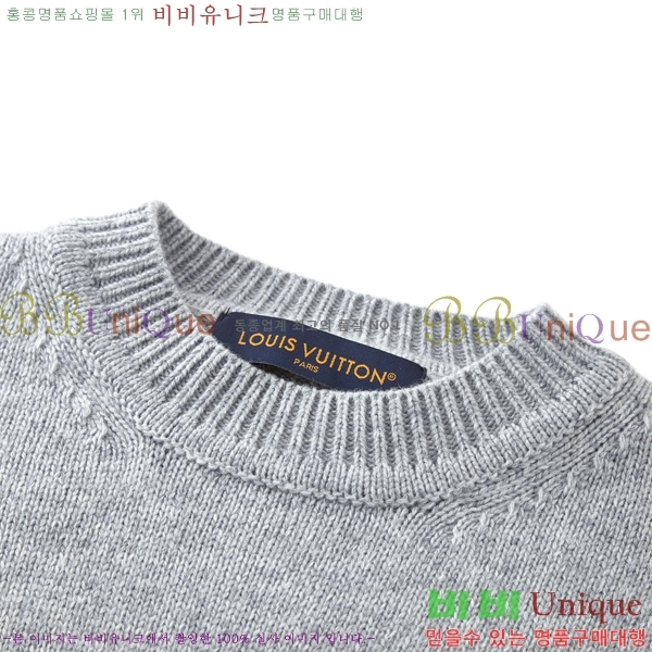 ���� ���̺��� ������ LV591524