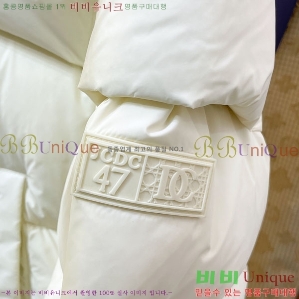 ���� ��� �ٿ� �е� DO98664