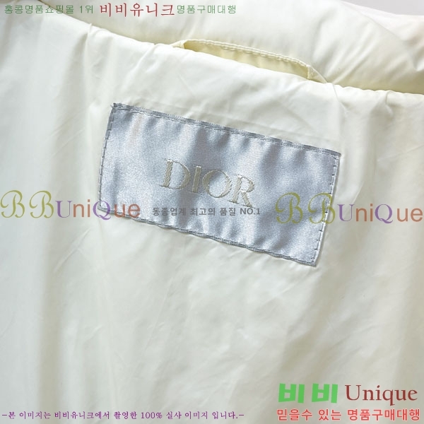 ���� ��� �ٿ� �е� DO98664