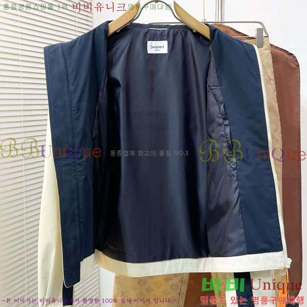 ���� ���ζ� ���� YS152672-2