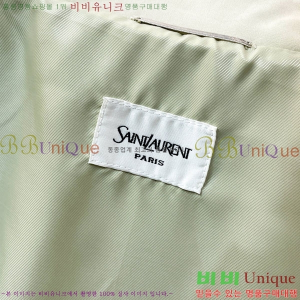 ���� ���ζ� ���� YS152672-2