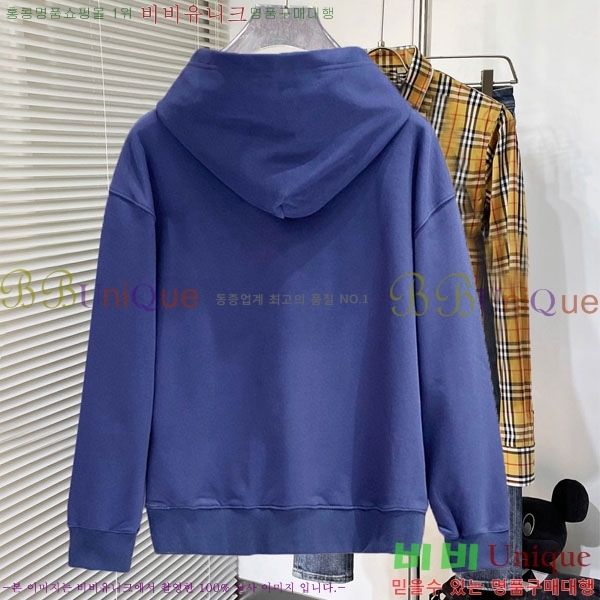 ���� ��� �ĵ�Ƽ DO971567-2