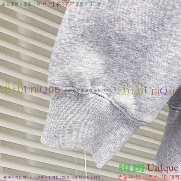 ���� ��� �ĵ�Ƽ DO971567-3