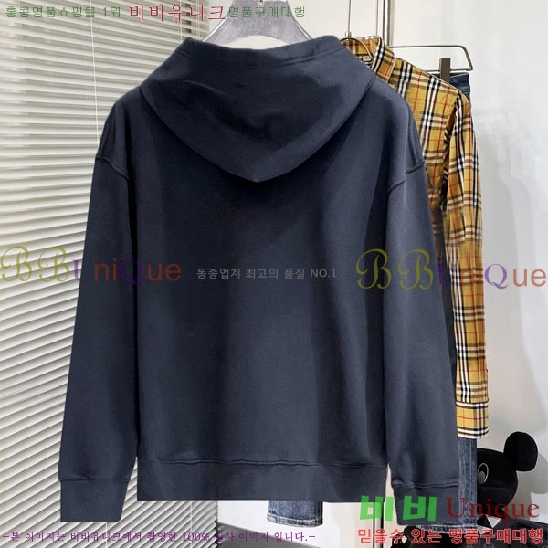 ���� ��� �ĵ�Ƽ DO971567-5