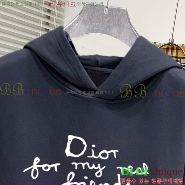 ���� ��� �ĵ�Ƽ DO971567-5