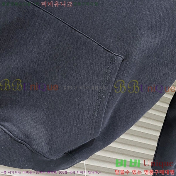���� ��� �ĵ�Ƽ DO971567-5
