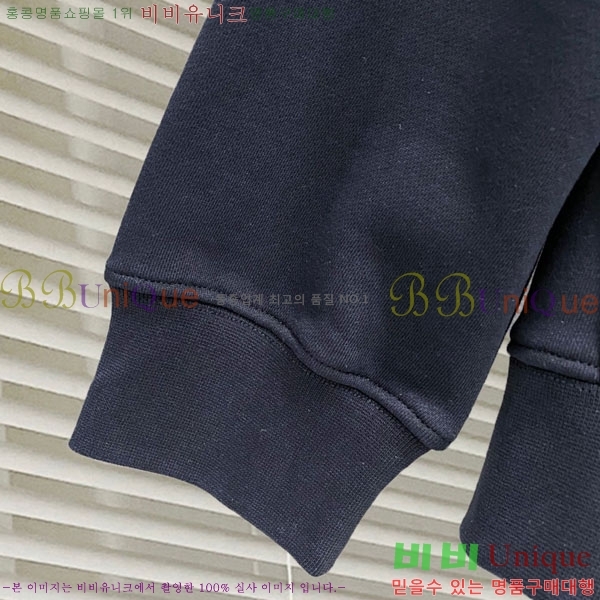 ���� ��� �ĵ�Ƽ DO971567-5