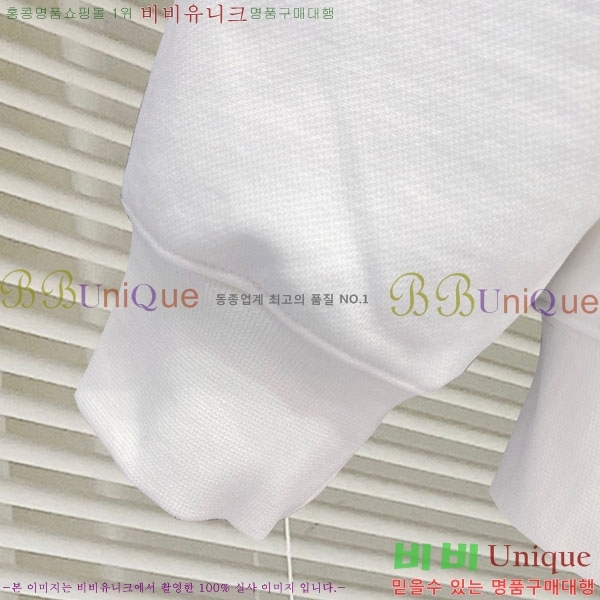 ���� ��� �ĵ�Ƽ DO971567-6
