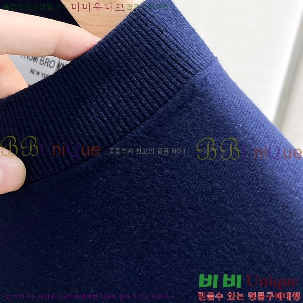 ���� ����� ���� ��Ʈ TB86421-2
