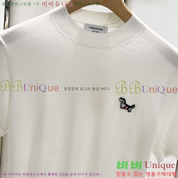 ���� ����� ���� ��Ʈ TB86421-3