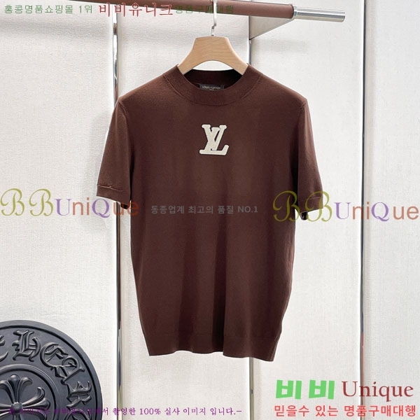 ���� ����*�� ���� ��Ʈ LV2321865-1