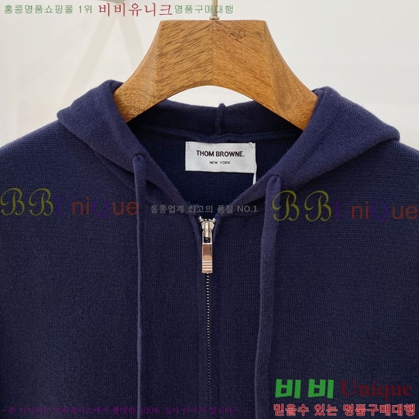 ���� ����� �ĵ����� TB977421-3