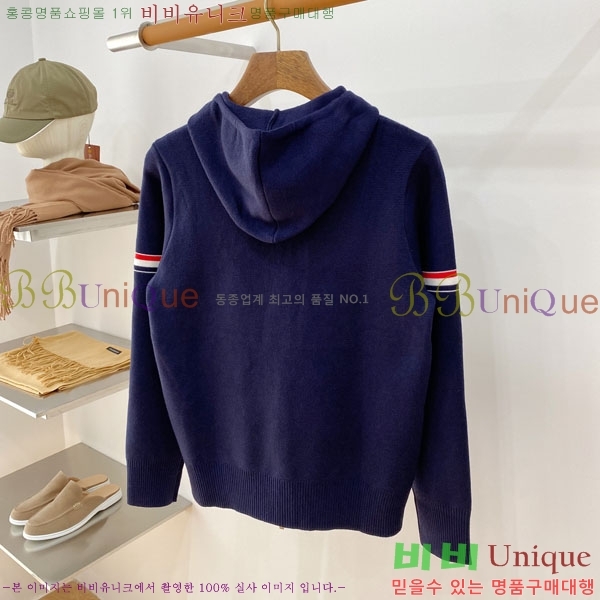 ���� ����� �ĵ����� TB977421-3