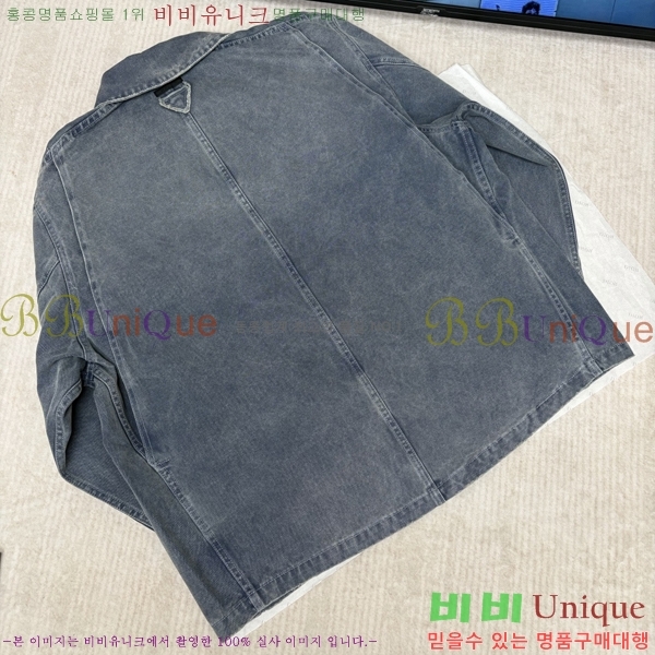 ���� ����� ���� ��Ŷ PA837652