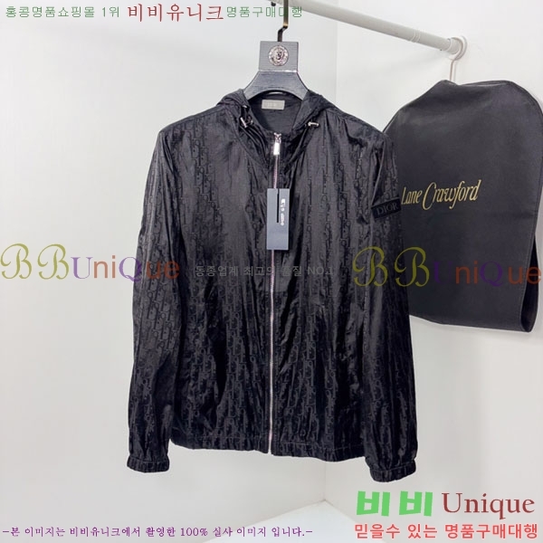 ���� ��� ���� DO736836-1