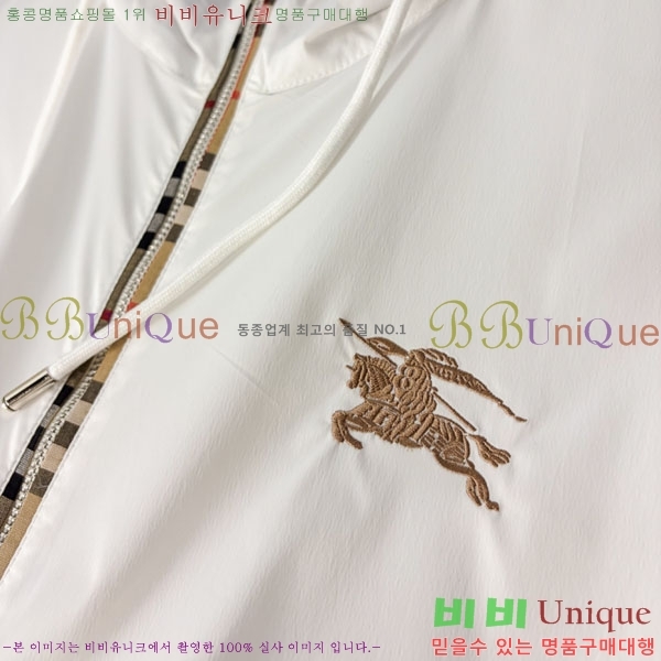 ���� ������ ���� BU312109-2