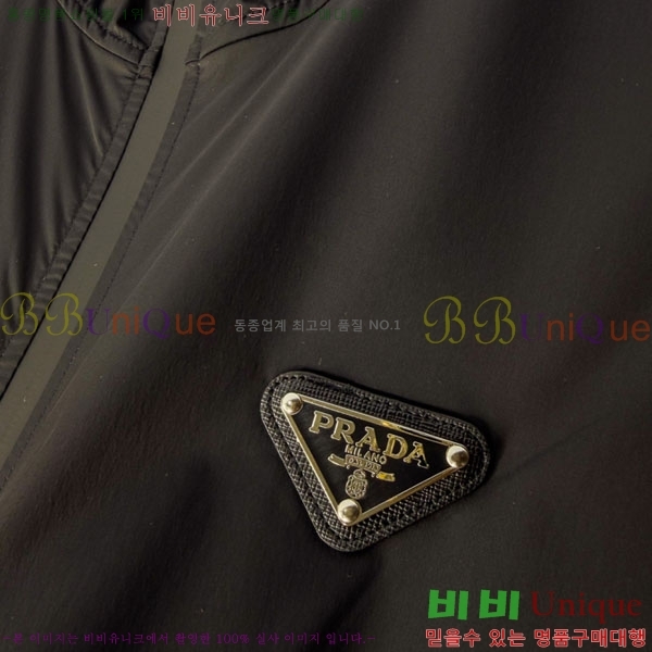 ���� ����� ���� P970774-2