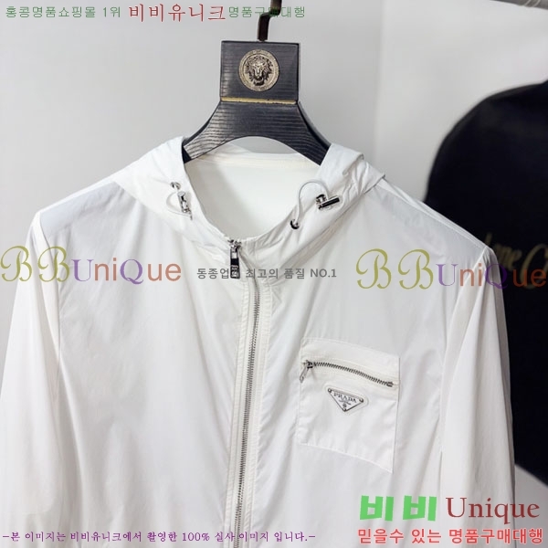 ���� ����� ���� P970775-2