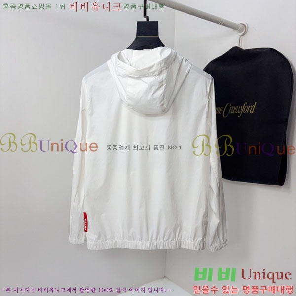���� ����� ���� P970775-2