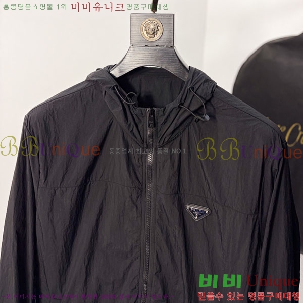 ���� ����� ���� P970775-1