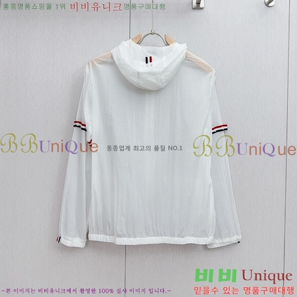 ���� ����� ���� TB956634-1