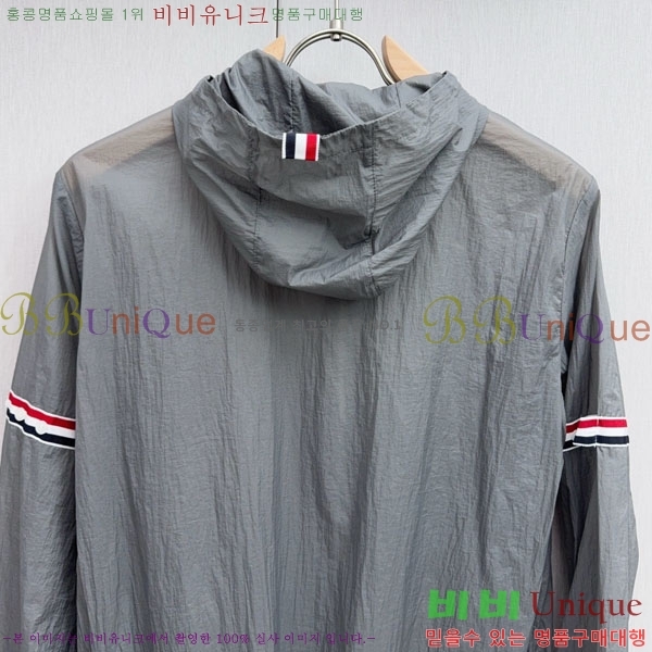 ���� ����� ���� TB956634-3