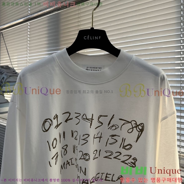 ���� �������������� ����Ƽ MM1647866-2