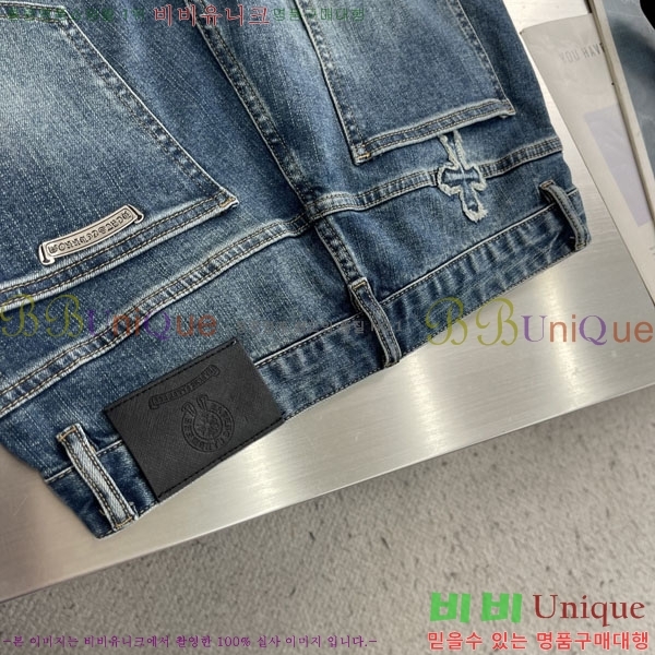 ���� ũ������ û���� CH524378
