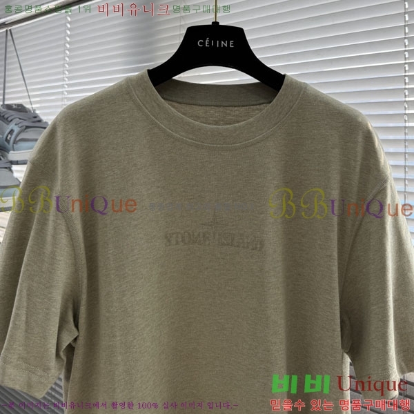 ���� ������Ϸ��� ���� Ƽ���� ST0742708-2