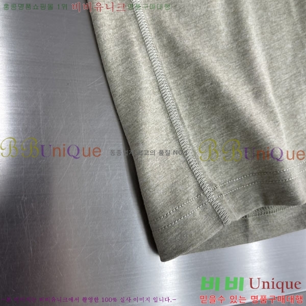 ���� ������Ϸ��� ���� Ƽ���� ST0742708-2