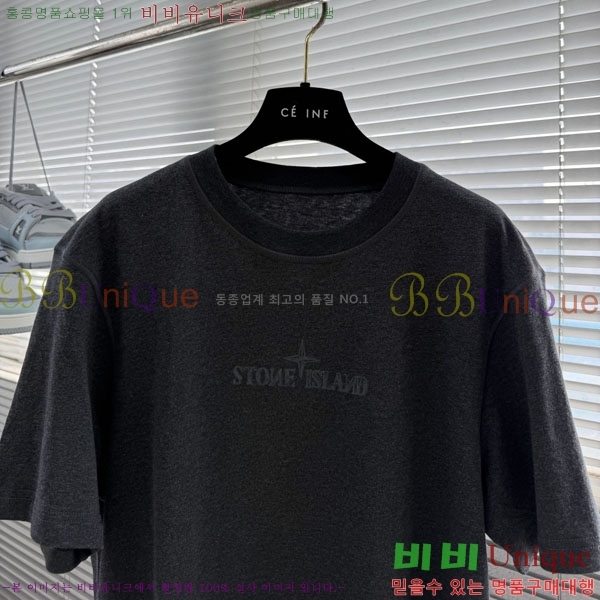 ���� ������Ϸ��� ���� Ƽ���� ST0742708-1