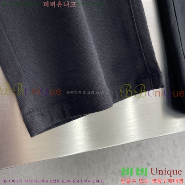���� ���ڷ� ��ġ�ڸ� û���� BC247402-1
