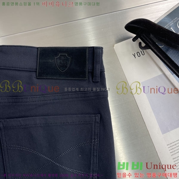 ���� ���ڷ� ��ġ�ڸ� û���� BC247402-2