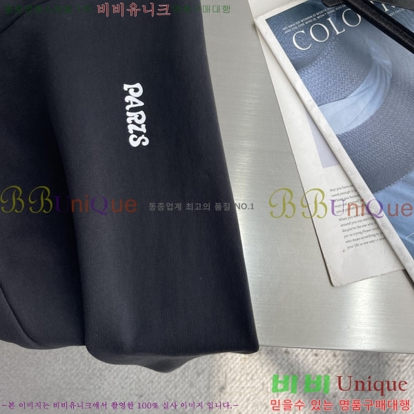 ���� ������ �ĵ����� CE97742