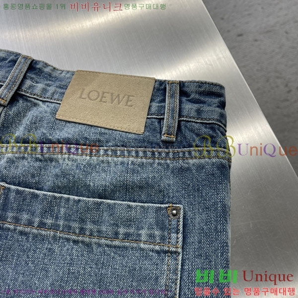 ���� �ο��� û���� LO977421