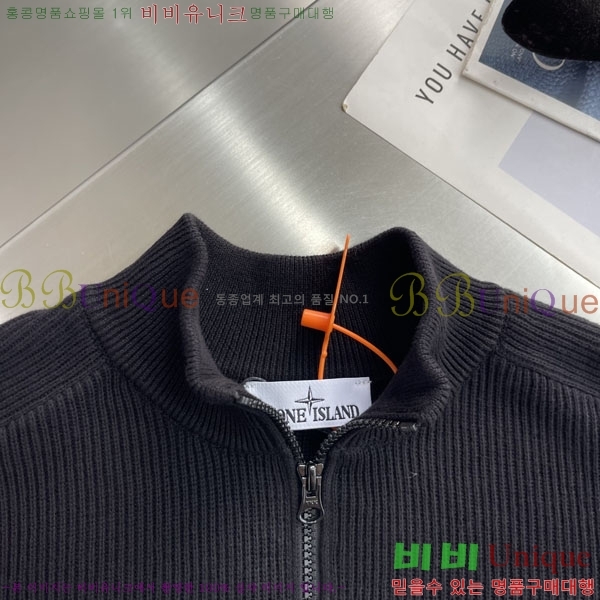 ���� ������Ϸ��� ������ ST97421