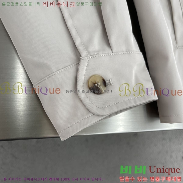 ���� ��� ���� DO736837