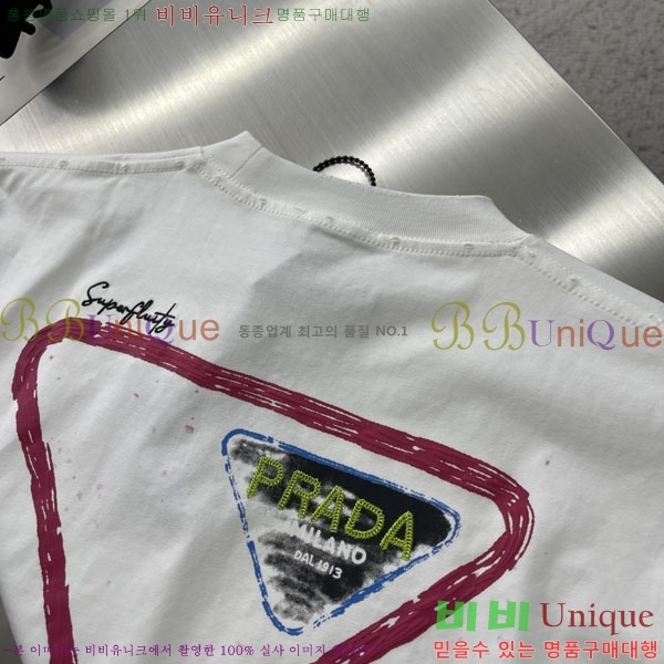 ���� ����� ���� Ƽ���� PR1467578-1