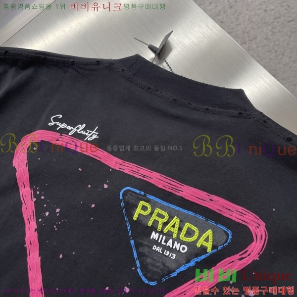 ���� ����� ���� Ƽ���� PR1467578-2