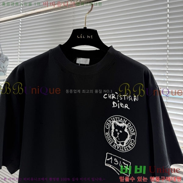 ���� ��� ���� Ƽ���� DO007842-2