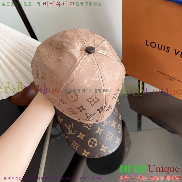 ����*�� ���� L8228081-1