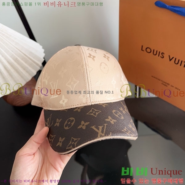 ����*�� ���� L8228081-2