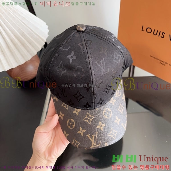 ����*�� ���� L8228081-4