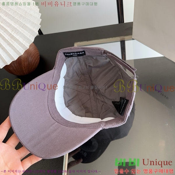 �߷��þư� ���� AA5911078-1