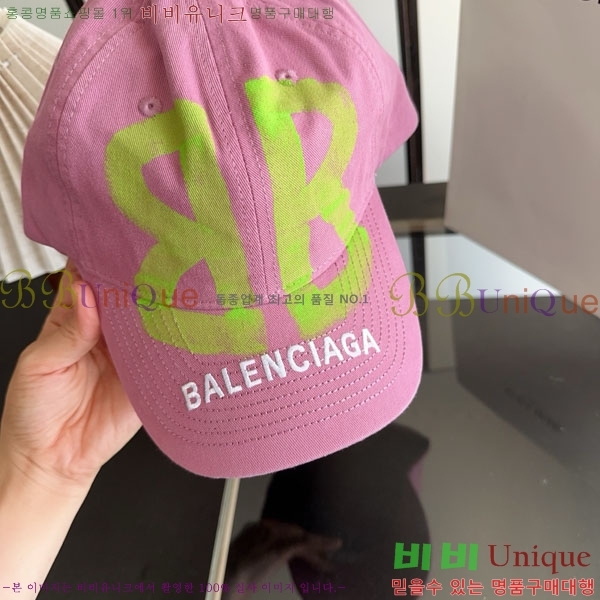 �߷��þư� ���� AA5911078-2