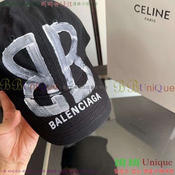 �߷��þư� ���� AA5911078-4