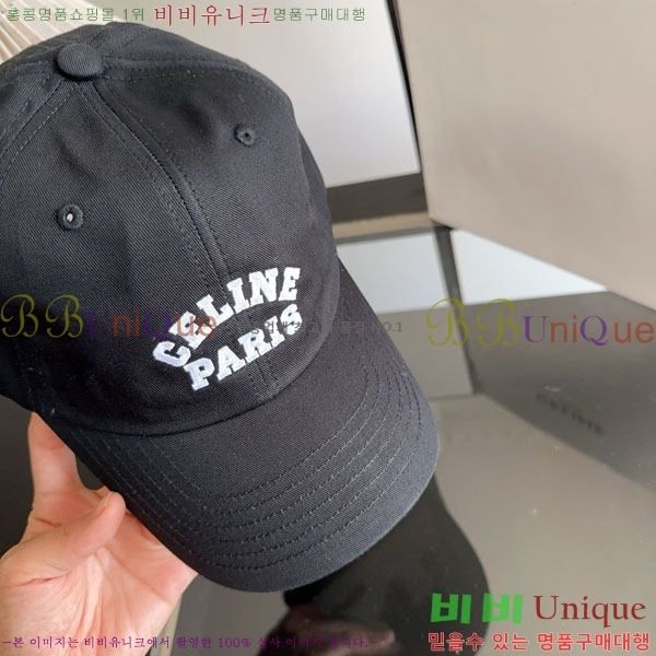������ ���� YTG26381-1