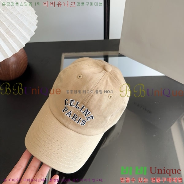 ������ ���� YTG26381-2