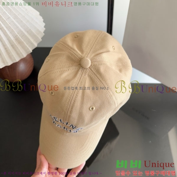 ������ ���� YTG26381-2